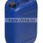 25liter Chemical HDPE Plastic Barrels Plastic Drums Plastic Pails made in china taizhou huangyan