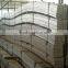 Export Flat bar