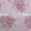 TY01 Polyester Polypropylene Mattress Fabric