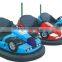 Hot Sale Indoor Rides Electric Bumper Car For Kids