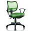 ergonomic office chair mesh