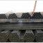 34mm seamless steel pipe tube