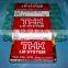 THK RSR2N RSR3N RSR2NUU RSR3NUU linear guide slide block