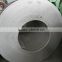 Duplex stainless steel coil products imported from china wholesale