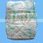 dispoable OEM high absorbent super baby diaper