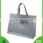 pp Non-woven Metal Film Laminating Bags