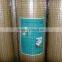 Welded Wire Mesh Panel