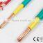 low voltage pvc insulated swa power cable copper conductor pvc insulated pvc insulated battery cable
