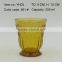 press Wine goblet,Hiball,DOF, sundae cup color glass in amber with sakura design embossed