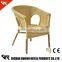 GR-R15070 papasan hanging rattan chair