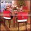 Santa Red Hat Christmas Decorations Chair Covers