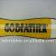 promotional eco friendly soft pvc bar mat