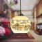 Jingdezhen Pastel Decal Outdoor Pendant Light Ceiling Pendant Light