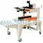 CE approved carton box sealing machine