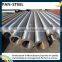 GB3087-2008 Medium pressure boiler tube seamless steel pipe
