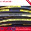 Steel wire braided hydraulic hose SAE100R2AT