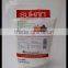 Erythritol makes you laugh