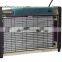 Electric insect killer, mosquito killer, fly trap MT999