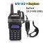 Baofeng UV-82 encrypted two way radios Baofeng walkie talkie two way radio police uv-82 handheld two way radio