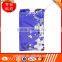 string cell phone pouch