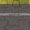 High Low Loop Carpet Tiles
