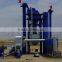 CE certified 40T/H asphalt mixing plant,best price for DHB40