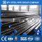 carbon steel tube iron pipe astm a106 GrB