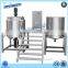 Price of Hand Wash Liquid Soap Making Machine