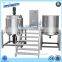 price of hand wash liquid soap making machine