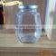cheap honey glass jar 125g