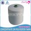 High Quality 62/2 100% semi dull polyester sewing thread in plastic cone for knitting and weaving