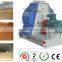 CE SGS Sawdust Wood Hammer Mill