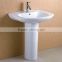 Floor Mounted White Glazed Wash Pedestal Basin