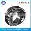 high precision Spherical Roller Bearings 22317E
