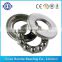 bearing holder 460x560x45mm Thrust ball bearing 51192
