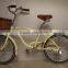 20 inch bicycle woman 7 speed high-carbon steel gear bicycle