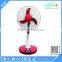 brushless motor charger operated DC 12V round fan