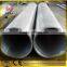 factory price schedule 80 carbon steel pipe/scoffolding pipe promotion
