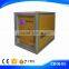 300W ATSC Wireless TV Signal Transmitter