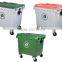 Outdoor plastic dustbin with wheels 20L to 1200L with EN840