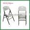 OEM Color Small MOQ HDPE High Seat Folding Chair for Garden