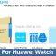 Factory Price Ultra Thin Anti Explosion High Clear Water Proof Tempered Glass Screen Guard Film For Huawei Watch Glass Film.
