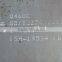SS400 Carbon structural steel plate