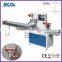 Automatic pillow packaging machine for biscuit