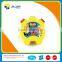 Children Play of Timer Toy