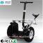 20inch smart balanced golf cart hoverboard with samsung battery