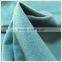 tricot brushed loop velvet making soft toys A