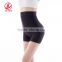 Plus size panty waist training corset for girls
