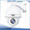 high speed dome cctv camera with outdoor wall mount with auto track and wiper