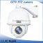 Best Price Mini Embedded Security PTZ cctv analog camera